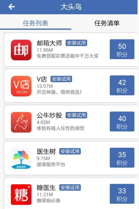 开元棋牌app